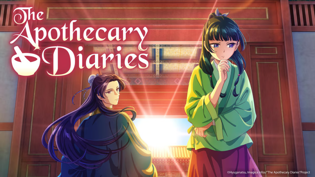 Crunchyroll traerá más animes doblados al castellano como el diario de la boticaria