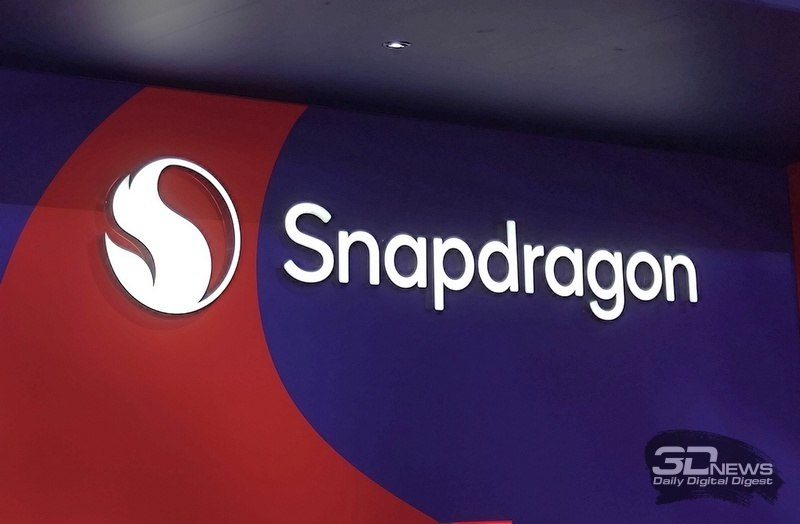 Qualcomm Lanza Núcleos Oryon 2 para Procesadores Móviles y Oryon 3 para PCs