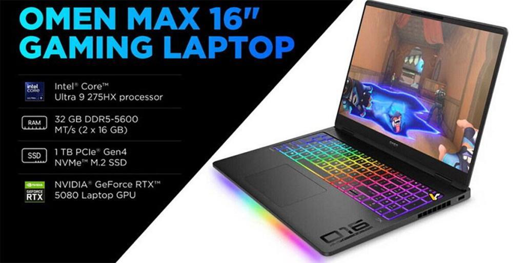 HP prepara su portátil gaming más potente: el Omen Max 16 con procesador de 24 núcleos