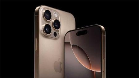 El iPhone 17 Air será más delgado y económico de lo que esperamos