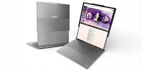 Lenovo thinkbook plus con pantalla expandible