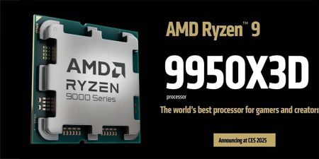 El 9950X3D igualaria el rendimiento gaming del 9800X3D