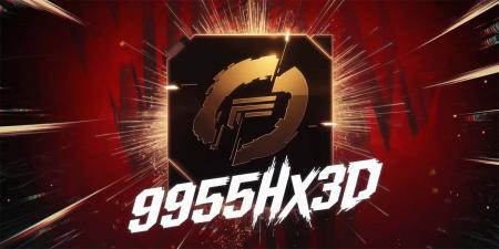 AMD Ryzen 9955HX3D mejor procesador gaming para laptops