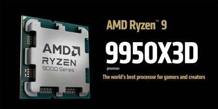 Ryzen 9 9950X3D el nuevo procesador más potente para gaming