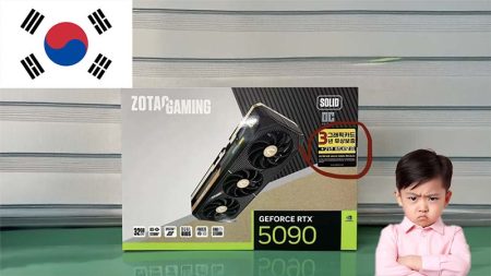 ASUS RTX 5090: Caos y Controversia en el Mercado Tecnológico de Corea del Sur