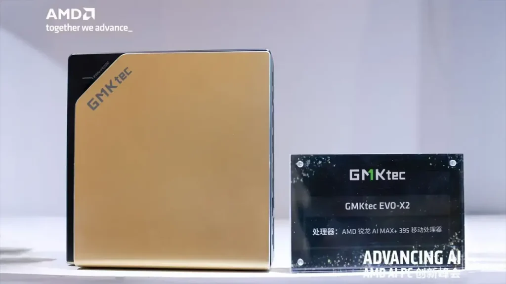 GMK lanza el mini PC EVO-X2 con el potente Ryzen AI Max+ 395 Strix Halo