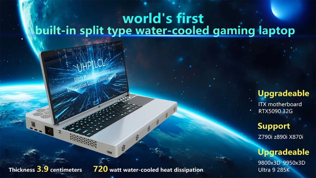 UHPILCL: El portátil híbrido con refrigeración líquida que soporta Ryzen 9950X3D y RTX 5090
