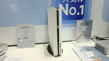 MINISFORUM G1 Pro: el mini PC con Ryzen 9 8945HX y RTX 5060 que quiere reemplazar tu sobremesa