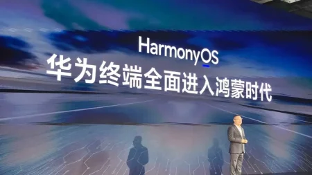 Huawei muestra su primer portátil bajo HarmonyOS con inteligencia artificial y enfoque multitarea