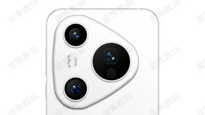 Huawei Pura 80 Ultra: una apuesta descomunal por la fotografía móvil