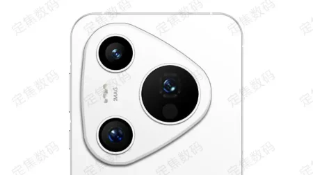 Huawei Pura 80 Ultra: una apuesta descomunal por la fotografía móvil