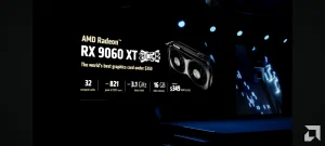 AMD defiende los 8 GB de VRAM en la RX 9060 XT para juegos en 1080p, pero sus propias recomendaciones generan confusión
