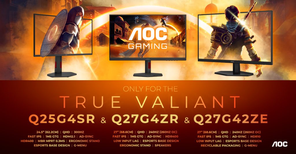 AOC Q25G4SR y Q27G4ZR: nuevos monitores QHD con hasta 300 Hz
