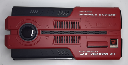 AYANEO AG01 Starship: una eGPU que parece sacada del futuro y no decepciona en potencia
