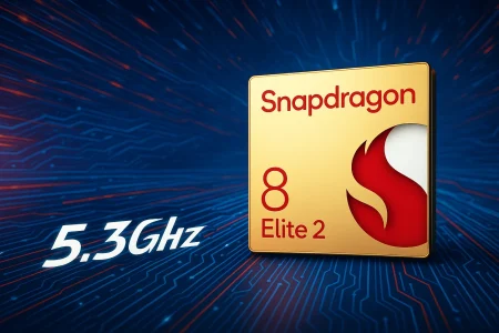 Snapdragon 8 Elite 2 se prepara para romper la barrera de los 5GHz