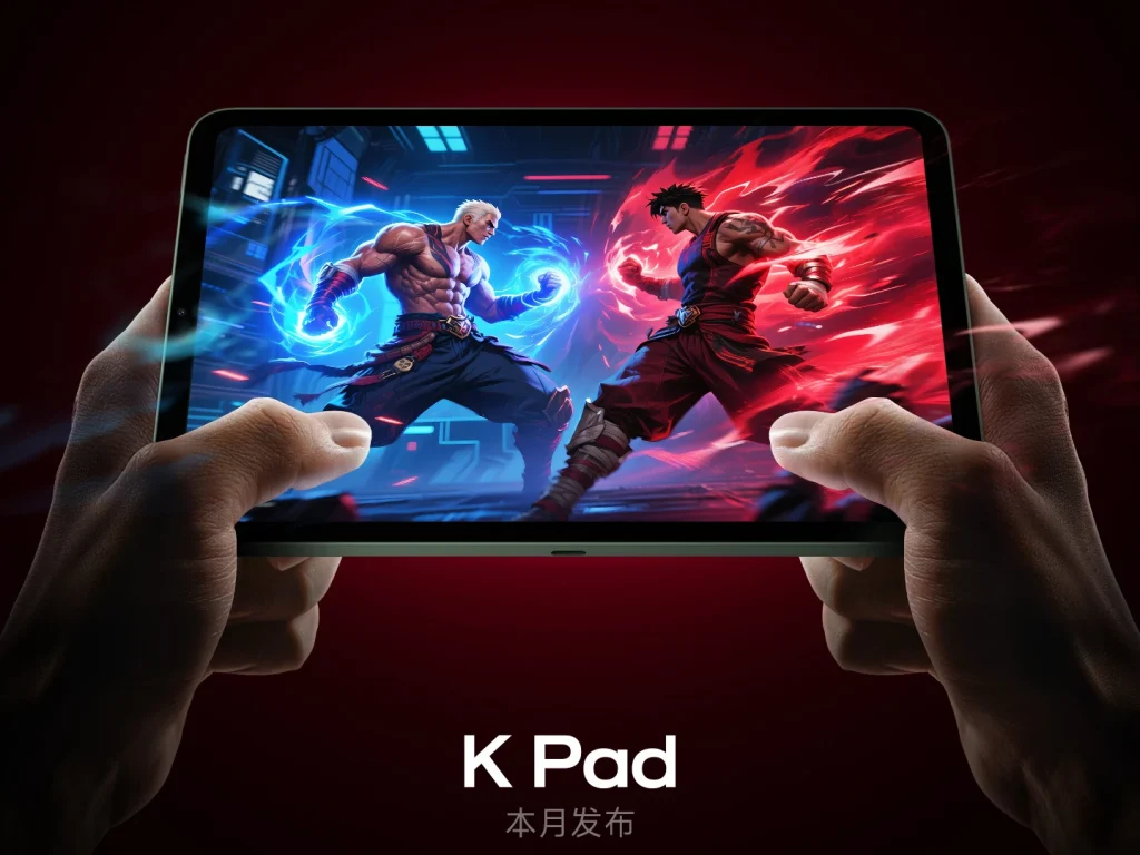 Redmi K Pad: reveladas aún más especificaciones de la próxima rival del iPad Mini