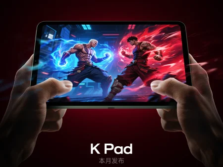 Redmi K Pad: reveladas aún más especificaciones de la próxima rival del iPad Mini