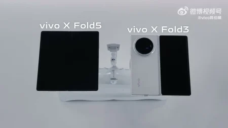 Vivo X Fold 5: el plegable más ligero del mercado se acerca para desafiar a Samsung