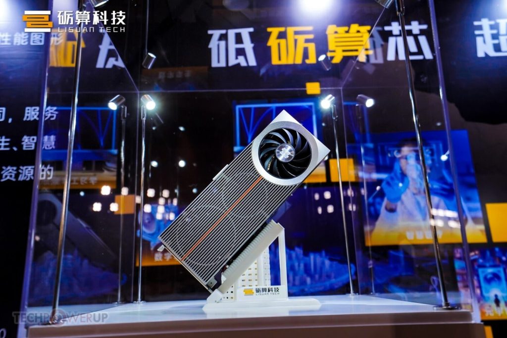 China presenta sus primeras GPU gaming Lisuan 7G106 y 7G105 y AI en 6 nm: más rápidas que la RTX 4060 y capaces de mover Black Myth: Wukong a 4K China presenta sus primeras GPU gaming Lisuan 7G106 y 7G105 y AI en 6 nm: más rápidas que la RTX 4060 y capaces de mover Black Myth: Wukong a 4K