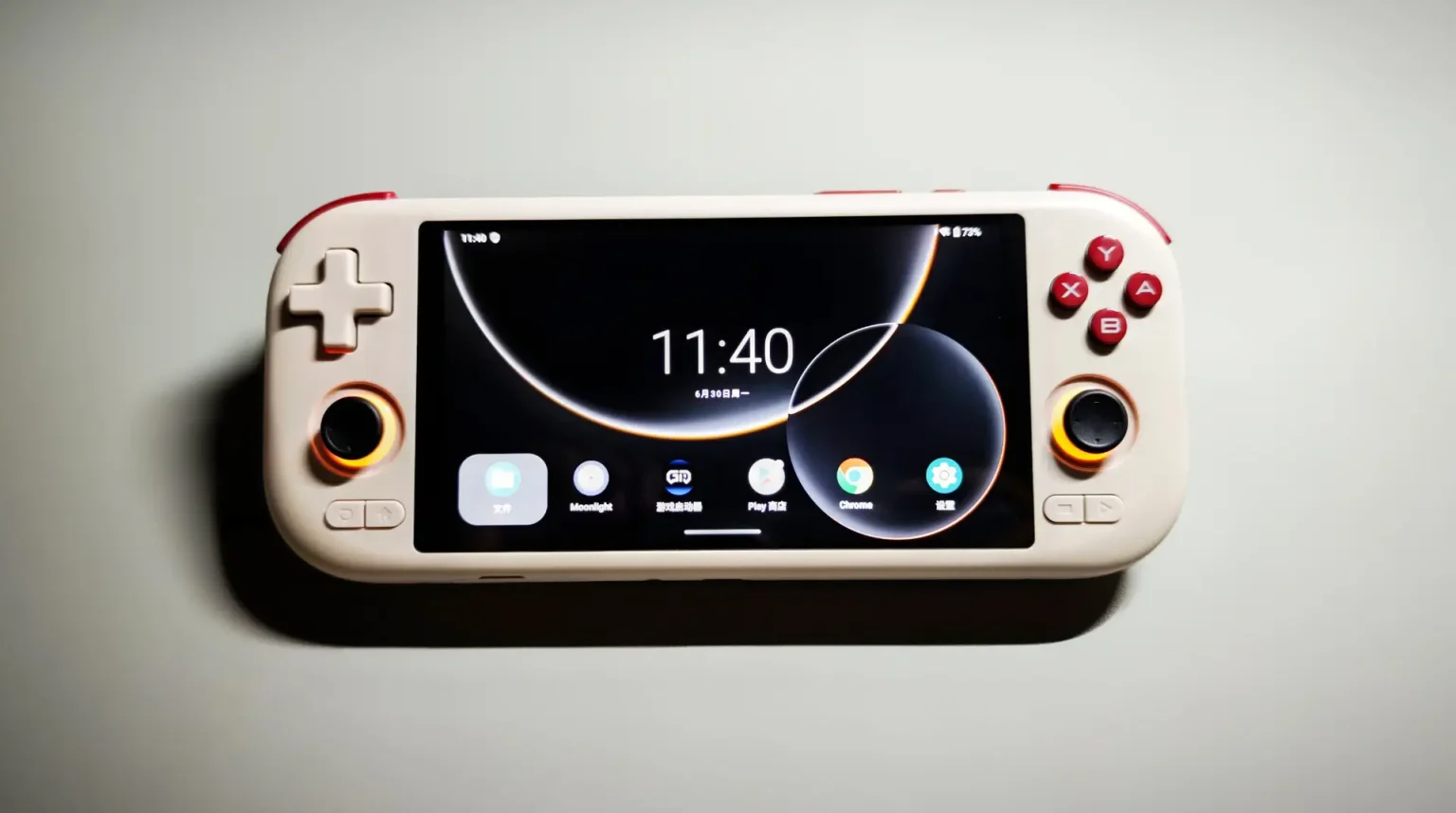 Mangmi Air X: la nueva consola portátil que desafía el mercado con su precio y especificaciones