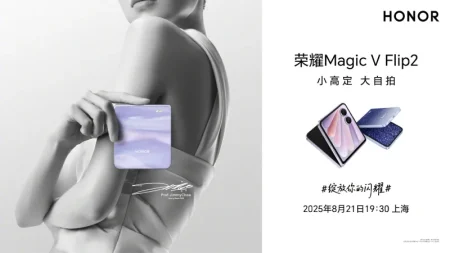 Honor Magic V Flip2: el plegable que planta cara a Samsung y Motorola