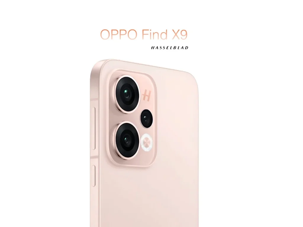 Oppo Find X9 Ultra: doble cámara de 200 MP y sensor de color multispectral Oppo Find X9 Ultra: doble cámara de 200 MP y sensor de color multispectral