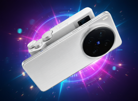 Vivo X300 Pro llegará con cámara telefoto de 200 MP y zoom óptico mejorado