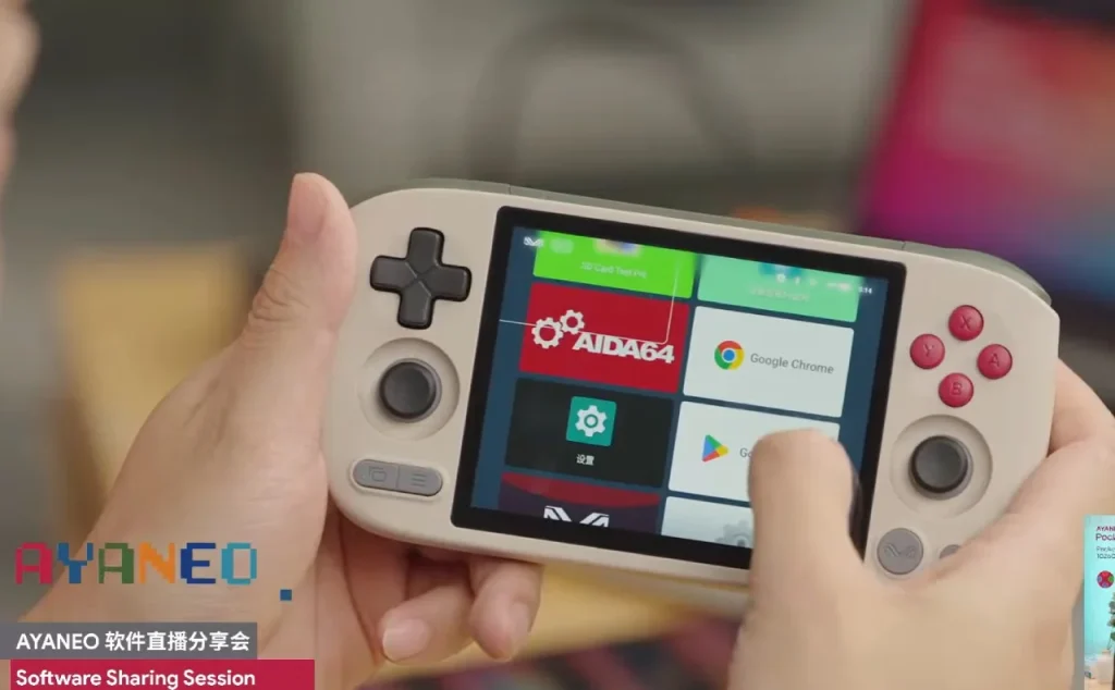 Ayaneo Pocket Air Mini sorprende con su software en nueva demo Ayaneo Pocket Air Mini sorprende con su software en nueva demo