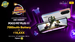 El Poco M7 Plus 5G estrena versión de 4GB RAM más barata