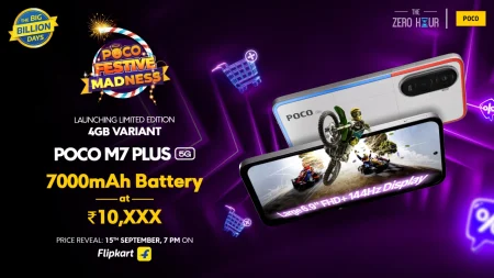 El Poco M7 Plus 5G estrena versión de 4GB RAM más barata
