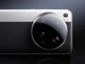 Xiaomi 16 Ultra: el móvil que presumirá de Leica a lo grande