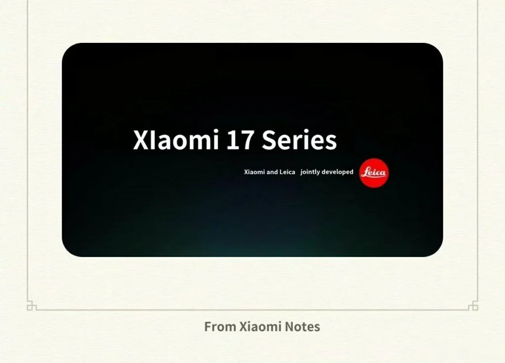 Xiaomi se salta el Xiaomi 16 y lanza directamente el Xiaomi 17 para competir con el iPhone 17