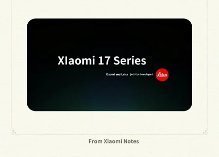 Xiaomi se salta el Xiaomi 16 y lanza directamente el Xiaomi 17 para competir con el iPhone 17