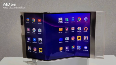 El Samsung Galaxy TriFold debutará en solo cinco países: el primer móvil triple plegable será un lujo limitado