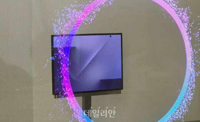 Samsung Galaxy Z TriFold: así es el primer móvil que se dobla dos veces y convierte el futuro en pantalla