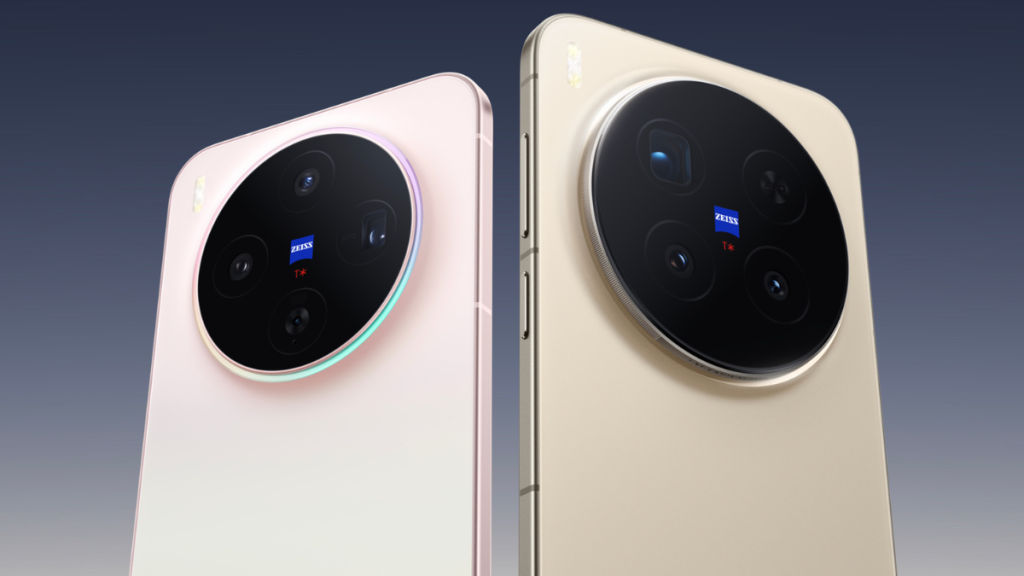 Vivo X300: los detalles oficiales confirman grandes mejoras sobre el X200 Pro Mini