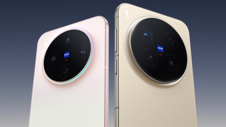 Vivo X300: los detalles oficiales confirman grandes mejoras sobre el X200 Pro Mini