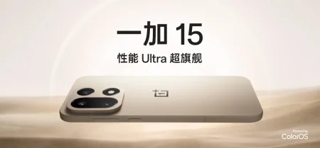 OnePlus 15 y OnePlus Ace 6: colores oficiales, nuevo diseño y fecha de lanzamiento confirmada