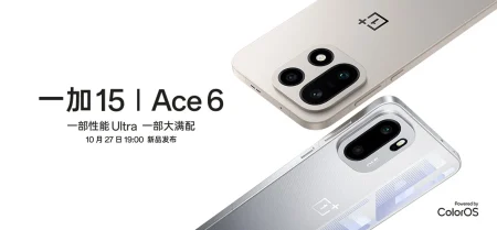 OnePlus 15R: el nuevo “asesino” de gama media llega con más batería que el propio flagship
