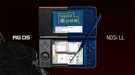 Anbernic RG DS: así se compara con las míticas Nintendo DSi y DSi XL La nueva Anbernic RG DS se deja ver: así se compara con las míticas Nintendo DSi y DSi XL
