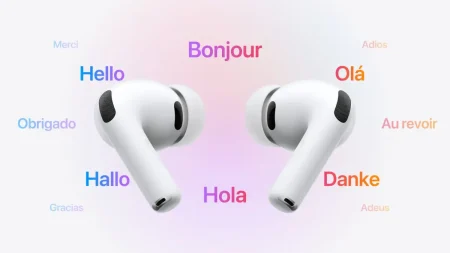 iOS 26.2 ya está disponible y desbloquea en Europa la función más esperada de los AirPods