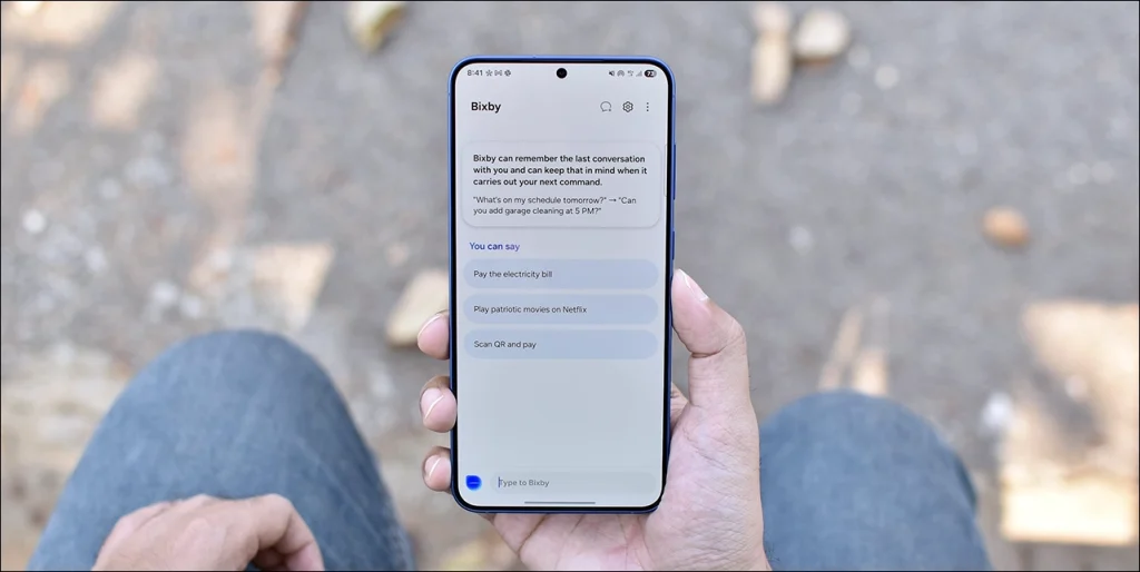 Bixby se reinventa en One UI 8.5: Samsung prepara su mayor salto en inteligencia artificial