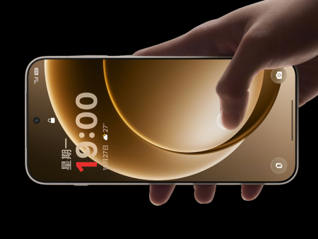 OnePlus 16 prepara un golpe visual: marcos por debajo de 1 mm en su pantalla