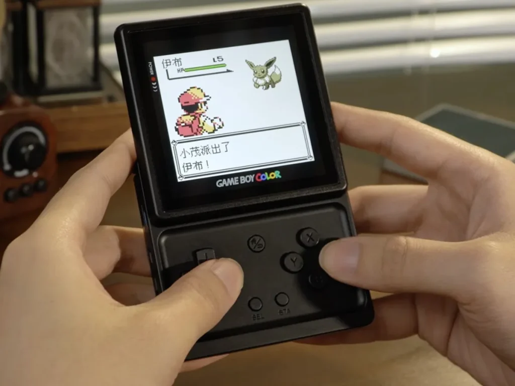 Anbernic enseña la RG Rotate y confirma PS2 y Wii en 2026