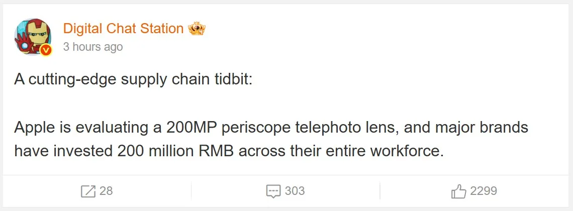 Apple is working on a high-resolution 200MP periscope telephoto camera upgrade