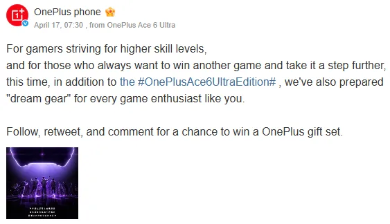 Oneplus Ace 6 Ultra imagen 1