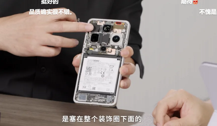 Oppo Find X9 imagen 6