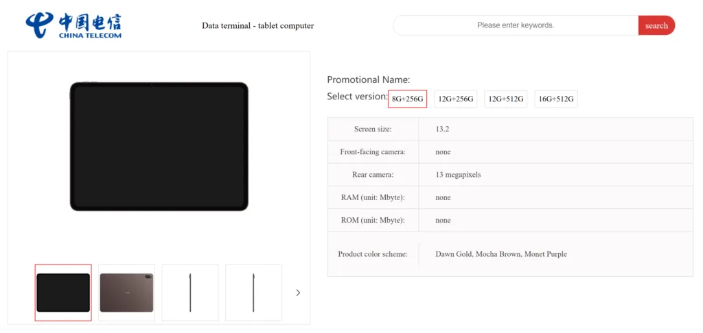 Oppo Pad 5 Pro imagen 1