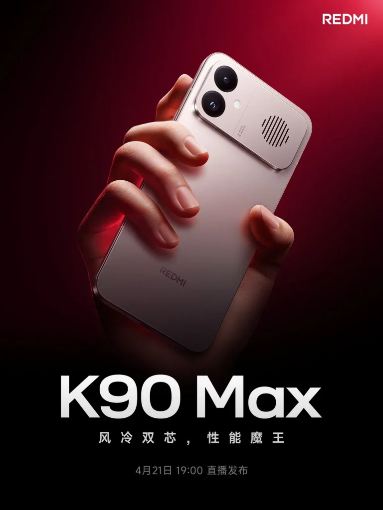 redmi k90 max fecha pantalla bateria imagen 2