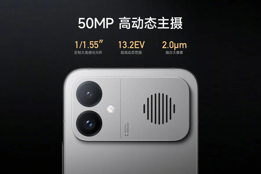 Redmi K90 Max camera